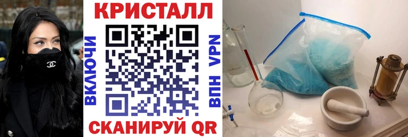наркотики  Гуково  blacksprut как войти  АМФЕТАМИН Розовый 