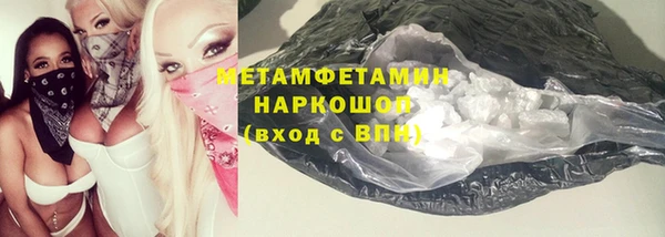 MDMA Алексеевка