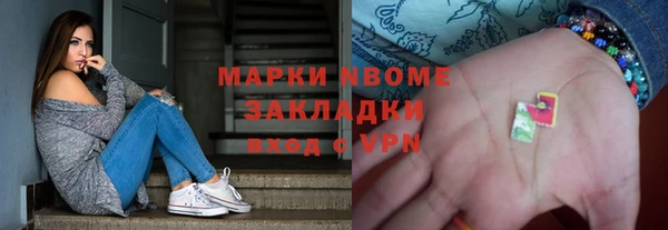 MDMA Алексеевка