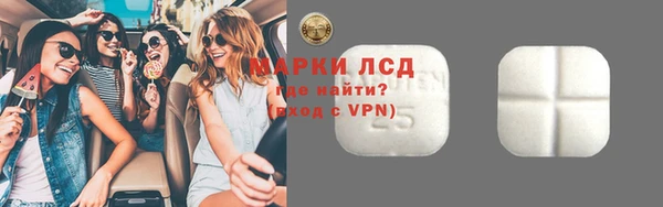 MDMA Алексеевка