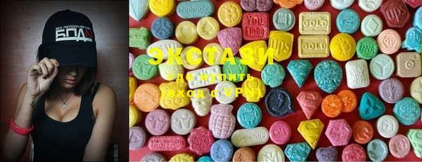 MDMA Алексеевка