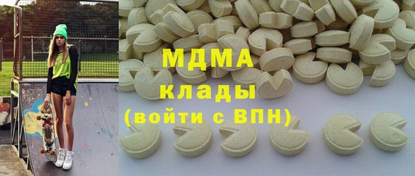 apvp Алексин