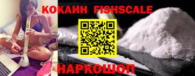 дурь Краснокаменск