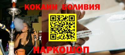 гашишное масло Краснознаменск