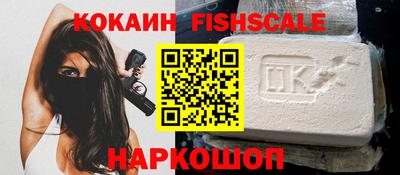 дурь Краснокаменск
