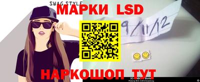 дурь Краснокаменск