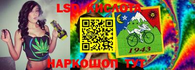 гидропоника Ачхой-Мартан