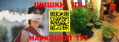 дурь Краснокаменск