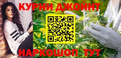 дурь Краснокаменск
