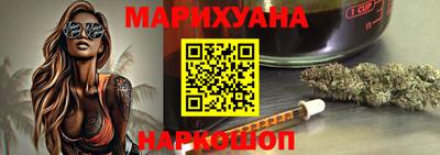 дурь Краснокаменск