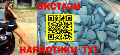 дурь Краснокаменск