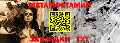 дурь Краснокаменск