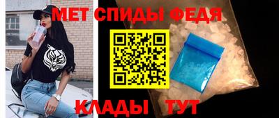 дурь Краснокаменск