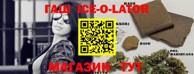 дурь Краснокаменск