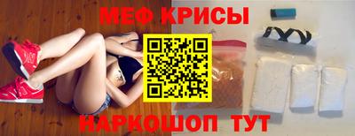 дурь Краснокаменск