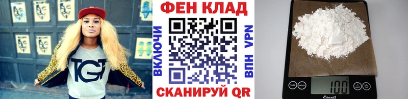 блэк спрут ссылки  Гуково  Метамфетамин винт 