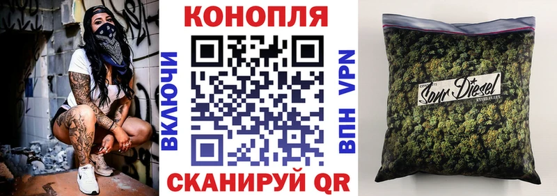 блэк спрут ССЫЛКА  где можно купить   Гуково  МАРИХУАНА MAZAR 